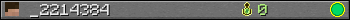 _2214384 userbar 350x20