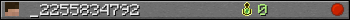 _2255834792 userbar 350x20