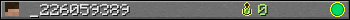 _226059389 userbar 350x20