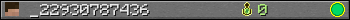 _22930787436 userbar 350x20