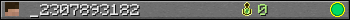 _2307893182 userbar 350x20