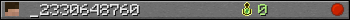 _2330648760 userbar 350x20