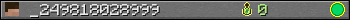 _249818028999 userbar 350x20