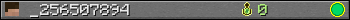 _256507894 userbar 350x20