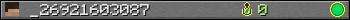 _26921603087 userbar 350x20