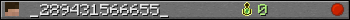 _289431566655_ userbar 350x20