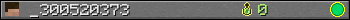 _300520373 userbar 350x20