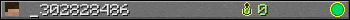 _302828486 userbar 350x20