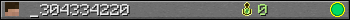 _304334220 userbar 350x20