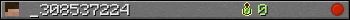 _308537224 userbar 350x20