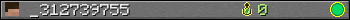 _312739755 userbar 350x20