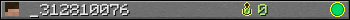 _312810076 userbar 350x20