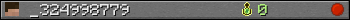 _324998779 userbar 350x20