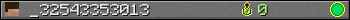 _32543353013 userbar 350x20