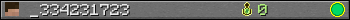 _334231723 userbar 350x20