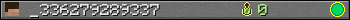 _336279289337 userbar 350x20