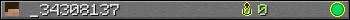 _34308137 userbar 350x20