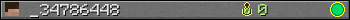 _34786448 userbar 350x20