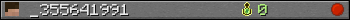_355641991 userbar 350x20