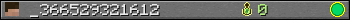 _366529321612 userbar 350x20