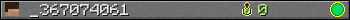 _367074061 userbar 350x20