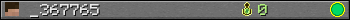 _367765 userbar 350x20