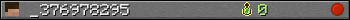 _376978295 userbar 350x20
