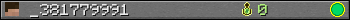 _381779991 userbar 350x20