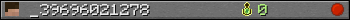 _39696021278 userbar 350x20