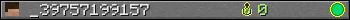 _39757199157 userbar 350x20