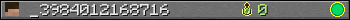 _3984012168716 userbar 350x20