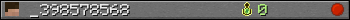 _398578568 userbar 350x20