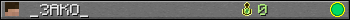 _3AKO_ userbar 350x20