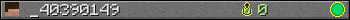 _40390149 userbar 350x20