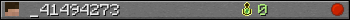 _41494273 userbar 350x20
