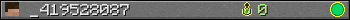 _419528087 userbar 350x20