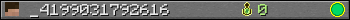 _4199031792616 userbar 350x20