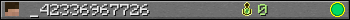 _42336967726 userbar 350x20
