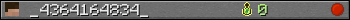 _4364164834_ userbar 350x20
