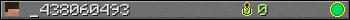 _438060493 userbar 350x20