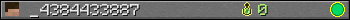 _4384433887 userbar 350x20