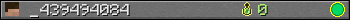 _439494084 userbar 350x20