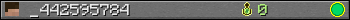 _442595784 userbar 350x20