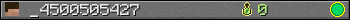 _4500505427 userbar 350x20