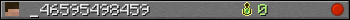 _46595498459 userbar 350x20