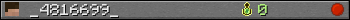 _4816699_ userbar 350x20