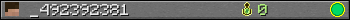 _492392381 userbar 350x20