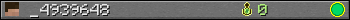 _4939648 userbar 350x20