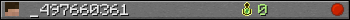 _497660361 userbar 350x20