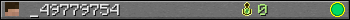 _49779754 userbar 350x20